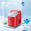 imageNugget Countertop Ice Maker with Soft Chewable Ice 34LBS24HPebble Portable Machine Scoop SelfCleaning OneClick OperationSonic Ice for KitchenOfficeBar GrayRed