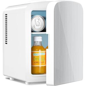 imageAntarctic Star Compact Refrigerator Portable Mini Fridge Skin Care 4L Capacity6 Cans for Bedroom Car Office amp Dorm Small Cooler for Cosmetics Magnetic Brushed Stainless Steel Door WhiteWhite
