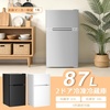 image:imageAntarctic Star 32 CuFt 2Door Mini Refrigerator with Freezer Adjustable Thermostat amp Removable Shelves for Bedroom Office Dorm and Apartment Grey