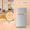 image:imageAntarctic Star 32 CuFt 2Door Mini Refrigerator with Freezer Adjustable Thermostat amp Removable Shelves for Bedroom Office Dorm and Apartment Grey