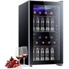 image:imageAntarctic Star Wine Cooler 04 Cu Ft Portable Mini Wine fridgeBlack