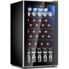 image:imageAntarctic Star Wine Cooler Freestanding Wine Cellar 31 CuFt BlackBlack